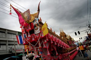 Isaan to cajole the gods Thailand Festival