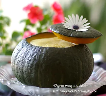 Sankaya or Thai pumpkin custard is a Thai-style inside out pumpkin pie in which a lightly sweetened coconut milk and egg custard is steamed inside of a hollowed-out pumpkin.